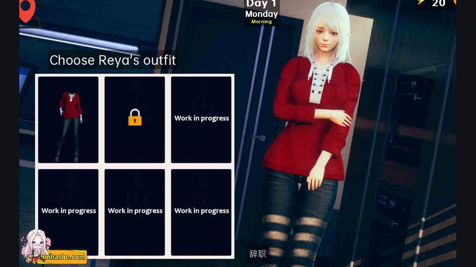 精灵女孩 任务推进 画面 2