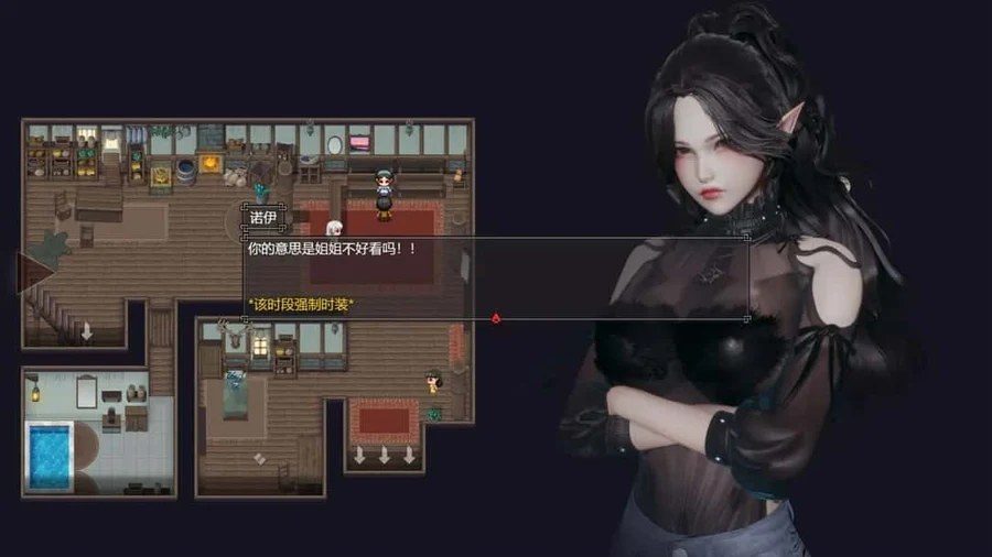 降临战纪 主线事件 展示图 3