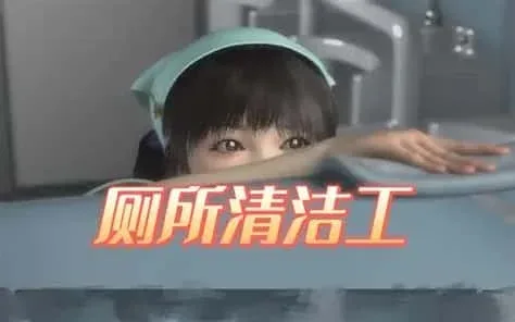 梅麻吕3D合集 故事片段 玩法截图