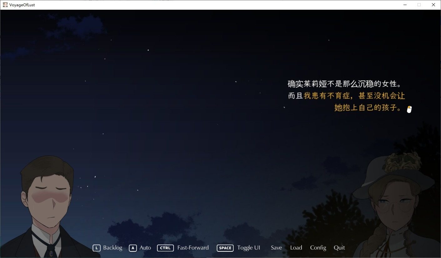 NTRMAN游戏合集 地图探索 玩法截图 1