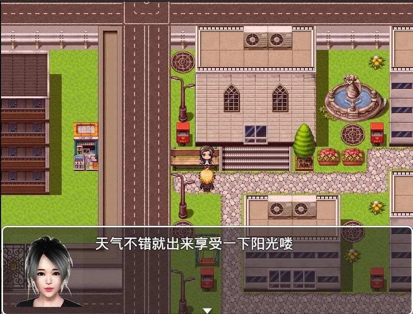 魔矢幻想 魔矢幻想攻略大全 动态CG与事件流程 封面图