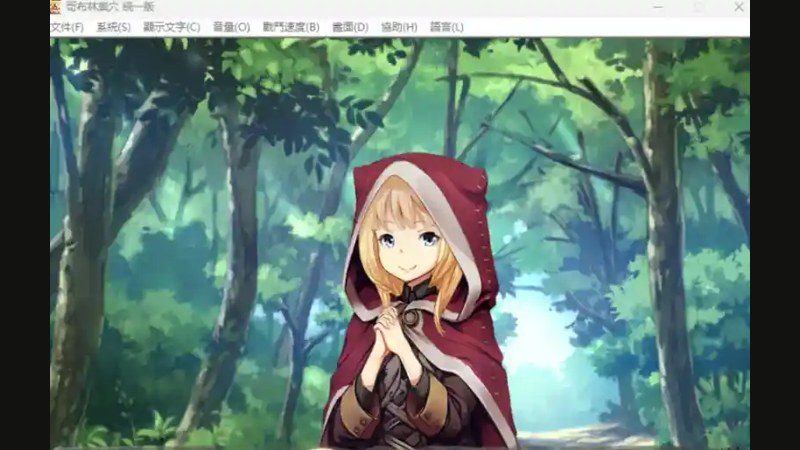 哥布林巢穴 故事片段 资料图 5